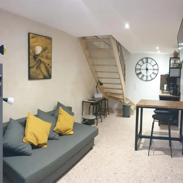 Le Loft，位于Caraman的酒店