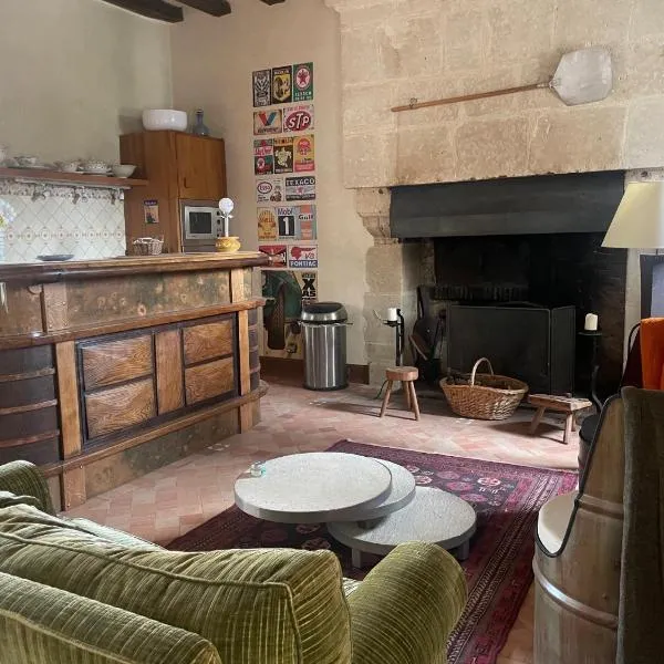 Le Gîte de Mc Adam，位于Lavardin的酒店