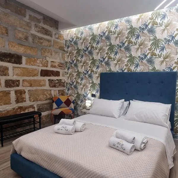 LE TRE NINFE Cinisi，位于奇尼斯的酒店