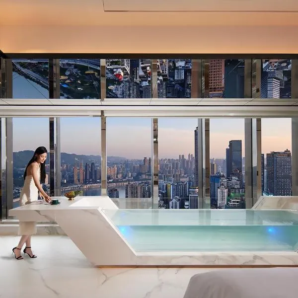 ISEYA Panoramic Hotel Chongqing Jiefangbei Raffles Plaza，位于重庆的酒店