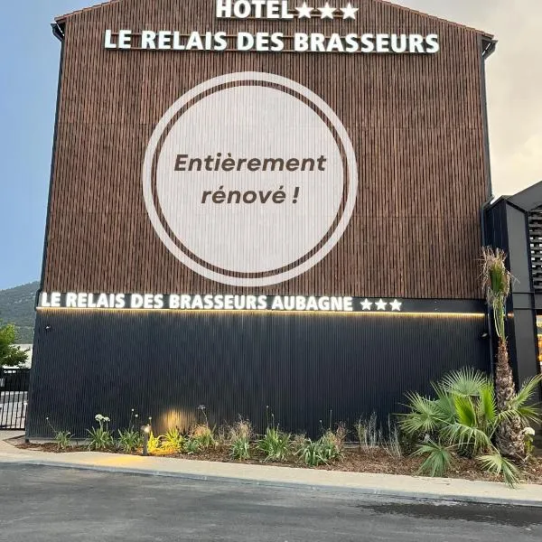 Hôtel Le Relais des Brasseurs - Aubagne，位于欧巴涅的酒店