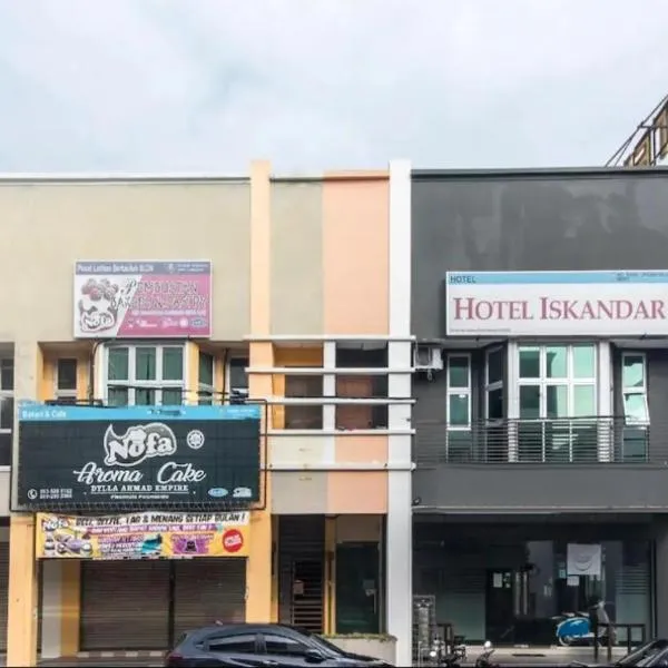 Hotel Iskandar Perak，位于Kampong Bota Road的酒店