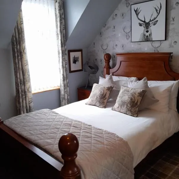 Fairfield Townhouse Guest House，位于因弗内斯的酒店