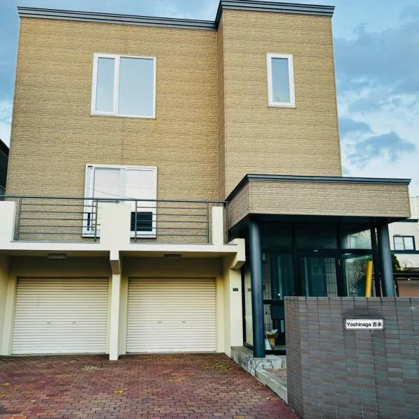 Sapporo Vacation Home B&B，位于札幌的酒店