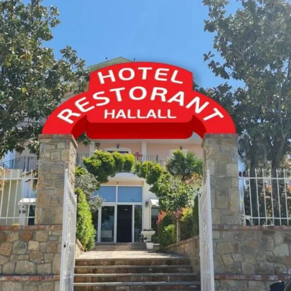 Hotel Restorant Halal Il Tramonto.，位于Kameras的酒店