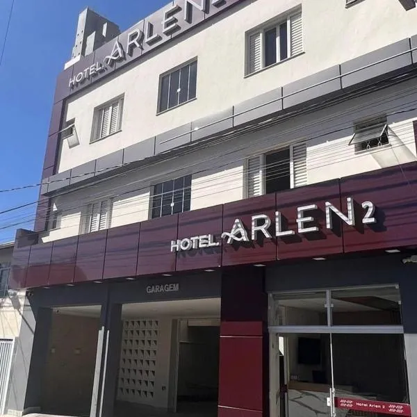 HOTEL ARLEN 2，位于波苏阿莱格里的酒店