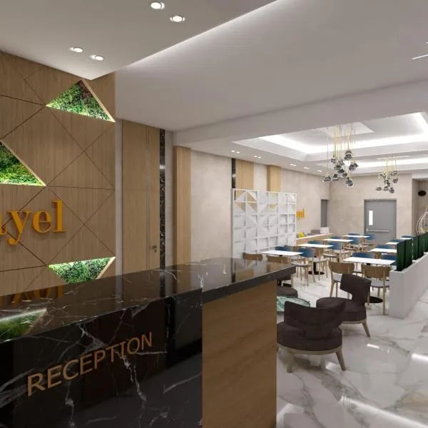Nayel Hotel，位于都拉斯的酒店