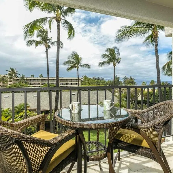 Kihei Akahi Resort - Unit C505，位于维雷亚的酒店