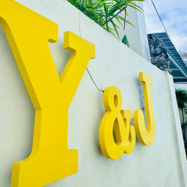 Y&J，位于塞米亚克的酒店