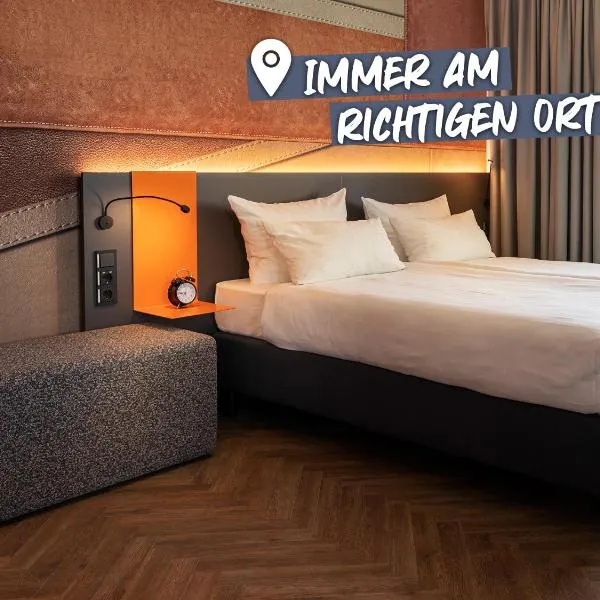 LOGINN Hotel Offenbach，位于奥芬巴赫的酒店