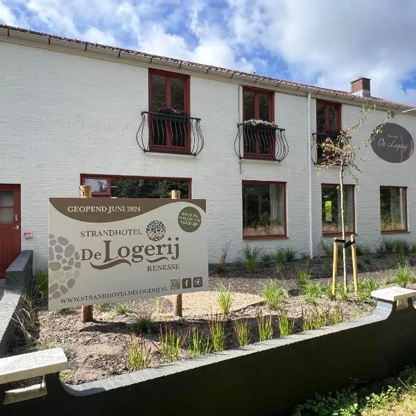 Strandhotel de Logerij Renesse，位于斯哈伦代克的酒店