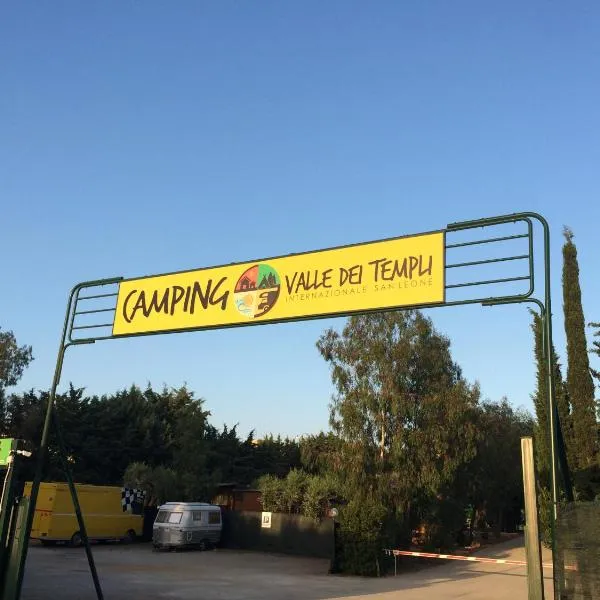 Camping Valle dei Templi，位于圣莱昂的酒店