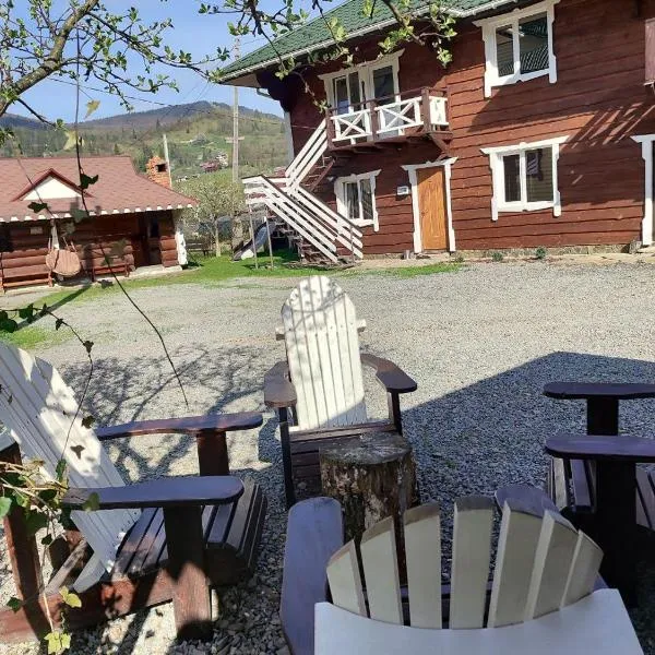 ГІРСЬКІ ПОДОРОЖі，位于斯拉夫西克的酒店