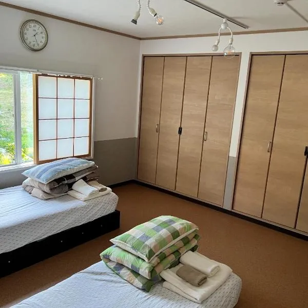 Otaro Village - Vacation STAY 33029v，位于小樽的酒店