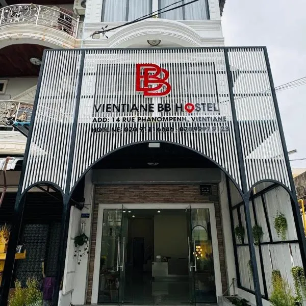 VIENTIANE BB Hostel，位于Ban Nongviangkham的酒店