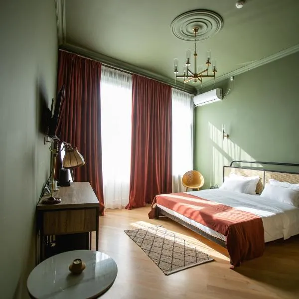 Boutique Hotel Tuta，位于库塔伊西的酒店