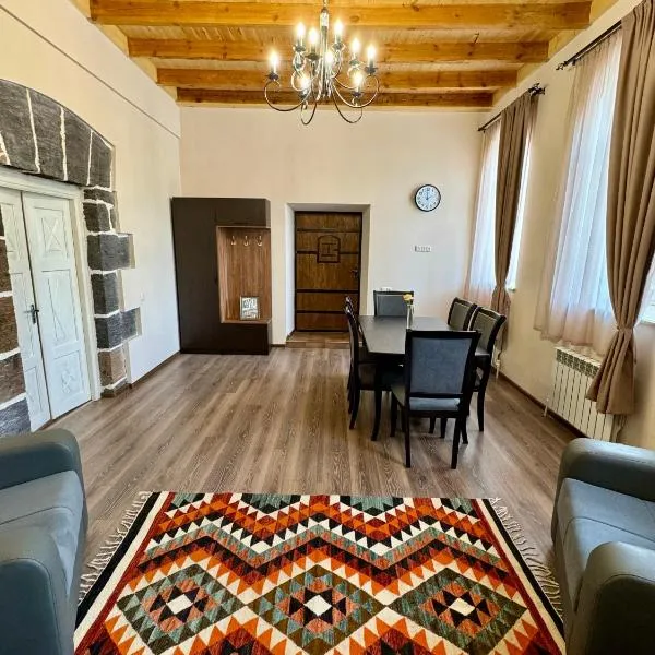 Hakobyan 84 Guest House Gyumri，位于久姆里的酒店