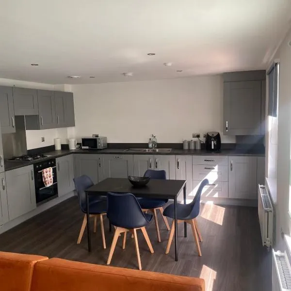 Cozy 2 bed flat in Rainham，位于比勒瑞卡的酒店