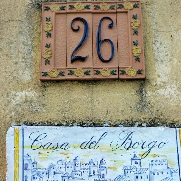 Casa del borgo，位于滨海库普拉的酒店