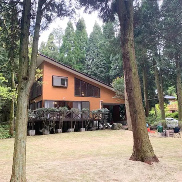 Aso Lodge Otohime，位于阿苏市的酒店