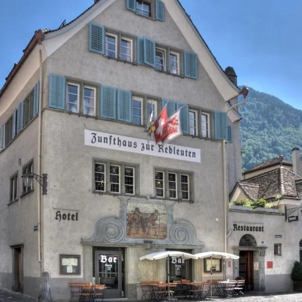 祖夫索奥斯勒硫腾旅馆，位于Untervaz的酒店