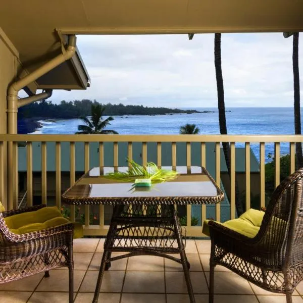 Hana Kai Maui - #205 Mokuhano, upper floor studio，位于哈纳的酒店