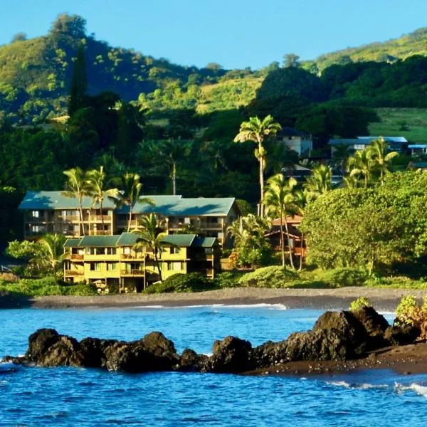 Hana Kai Maui - #206 Puhele, lofted studio，位于哈纳的酒店