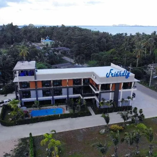 Friendly Hotel Krabi，位于甲米镇的酒店