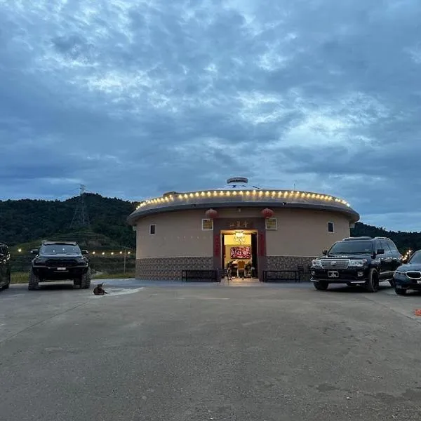 Hakka Villa 客家土楼，位于Lengging的酒店