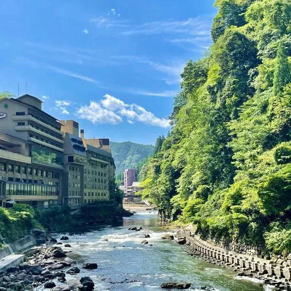 苏塔特凯森雅温泉日式旅馆，位于小国的酒店