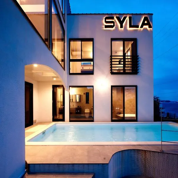葉山 Syla Hotel Zushi-Hayama Pool Villa，位于横须贺市的酒店