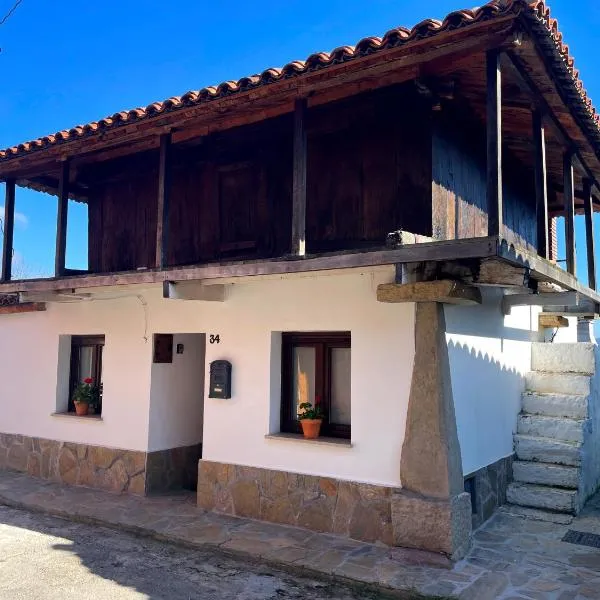 casa típica asturiana，位于阿维莱斯的酒店