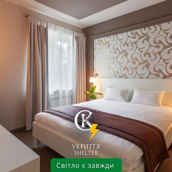 Continental Hotel，位于敖德萨的酒店
