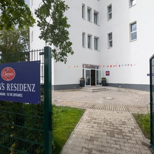 Queens Residenz，位于柏林的酒店