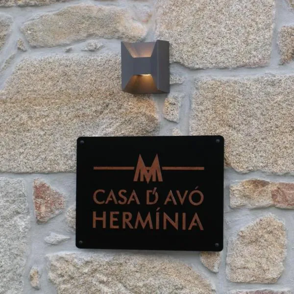Casa d'avó Herminia，位于塞亚的酒店