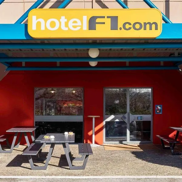 HôtelF1 Angoulême，位于Vars的酒店