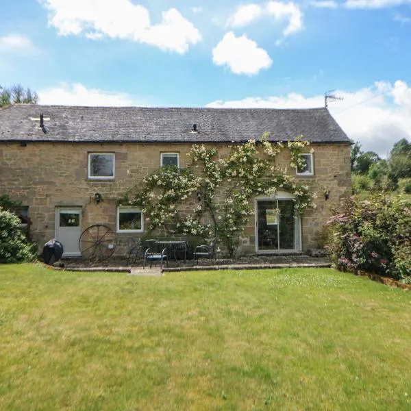 Dale View Cottage，位于贝克韦尔的酒店