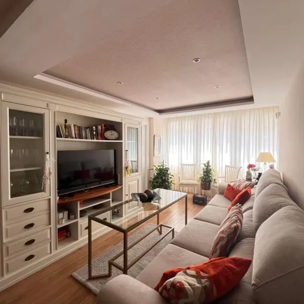 Apartamento Orilla de Triana，位于塞维利亚的酒店