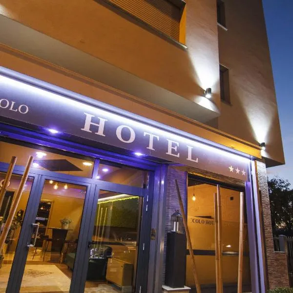 阿拉玛诺皮克洛酒店，位于里瓦尔塔迪托里诺的酒店
