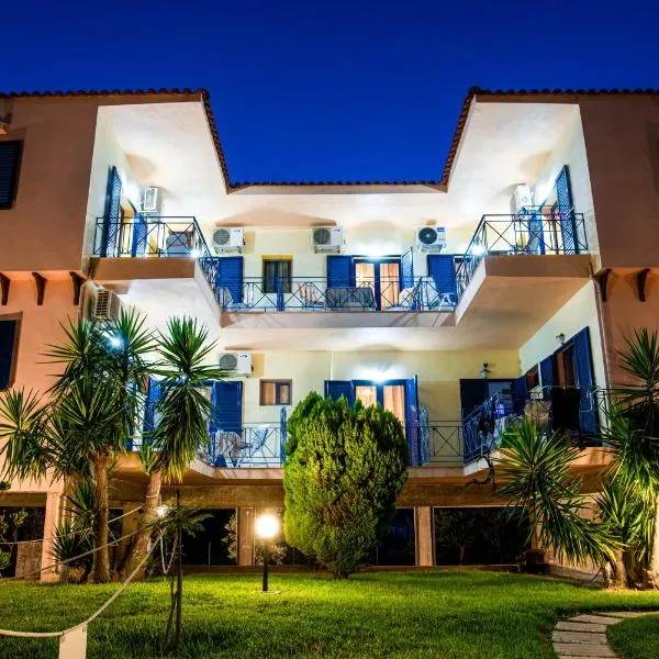 Viki Studios，位于佩弗奇的酒店