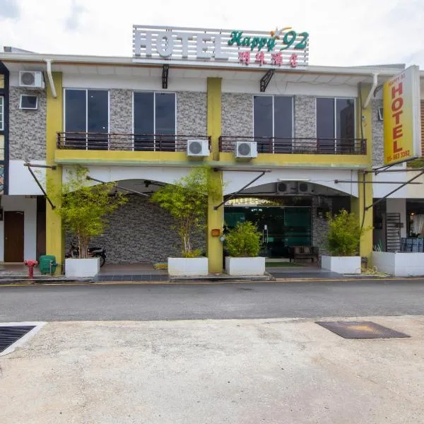 JQ Happy Lumut Hotel，位于班台的酒店