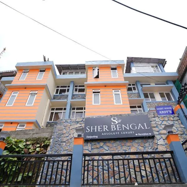 Sher Bengal Darjeeling 100 Mts from Mall Road Couple Friendly，位于大吉岭的酒店