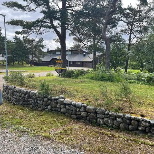 Alværa Misionssenter Sommerhotel，位于Lavik的酒店