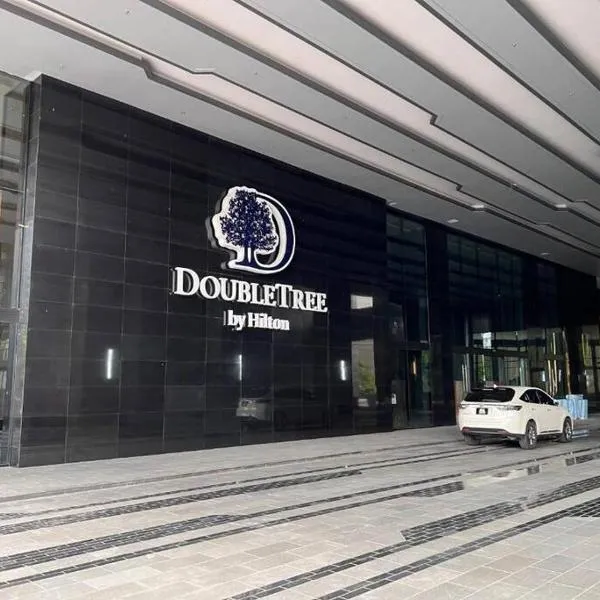 Luxury DoubleTree Hill10 Residence at i-City , free parking H2901，位于莎阿南的酒店