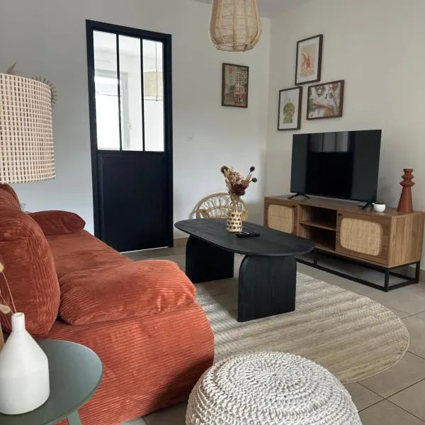 Confortable appartement avec terrasses entre Paris et Disney，位于奥祖瓦尔-拉费里耶尔的酒店