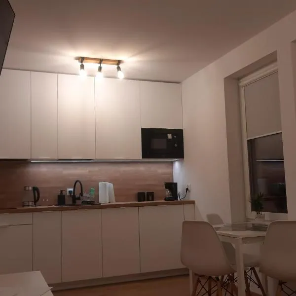 Apartamenty Kraków-Bielany，位于克拉科夫的酒店