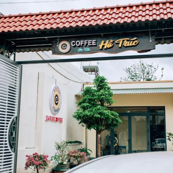 EaPuk Motel，位于Buôn Alê (1)的酒店