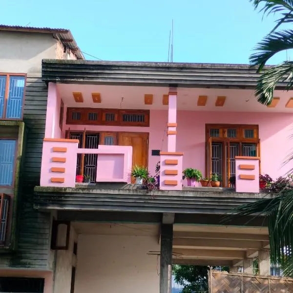 Sarojinilaya Homestay，位于古瓦哈提的酒店