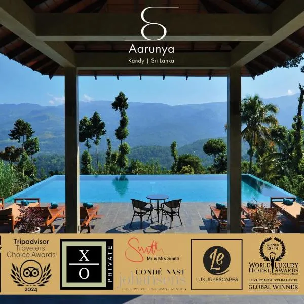 Aarunya Nature Resort and Spa，位于Meemure的酒店