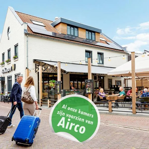 Hotel De Maasparel Arcen，位于阿尔森的酒店